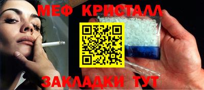 метадон Бугуруслан