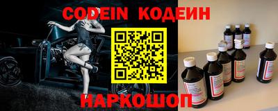 метадон Бугуруслан