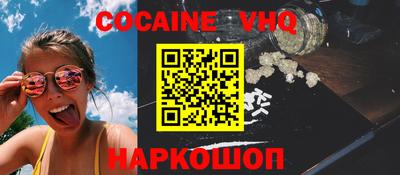 метадон Бугуруслан