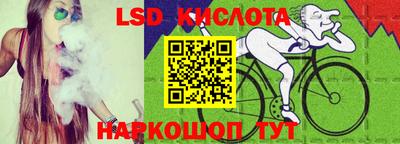 мефедрон Будённовск