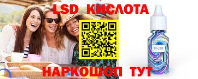 мефедрон Будённовск