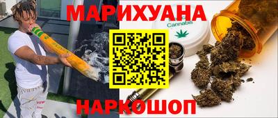 метадон Бугуруслан