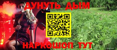 метадон Бугуруслан