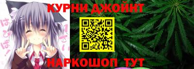 спиды Бузулук