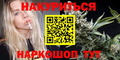 спиды Бузулук