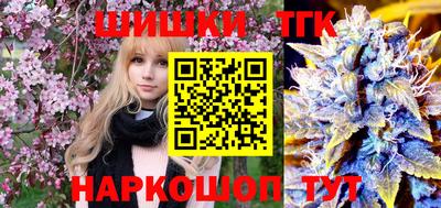 метадон Бугуруслан