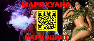 метадон Бугуруслан