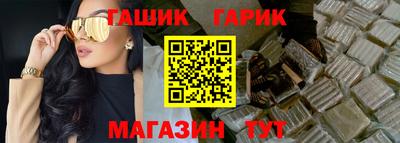 спиды Бузулук