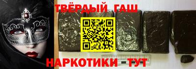 метадон Бугуруслан