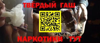метадон Бугуруслан