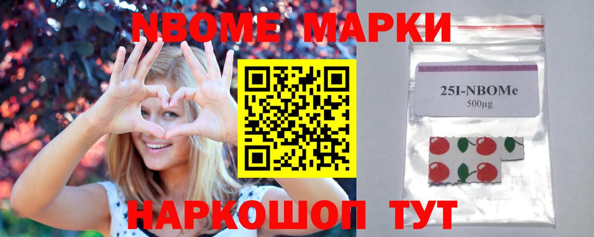 ЛСД экстази кислота  Вход с VPN  Нарьян-Мар  LSD-25 экстази  Лсд 25 экстази ecstasy 